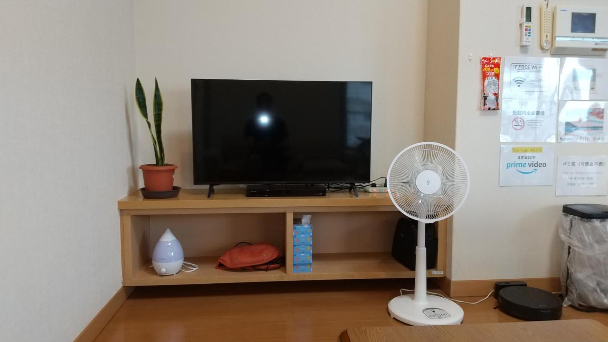 Apartament Demachi4-60 Kumamoto Zewnętrze zdjęcie